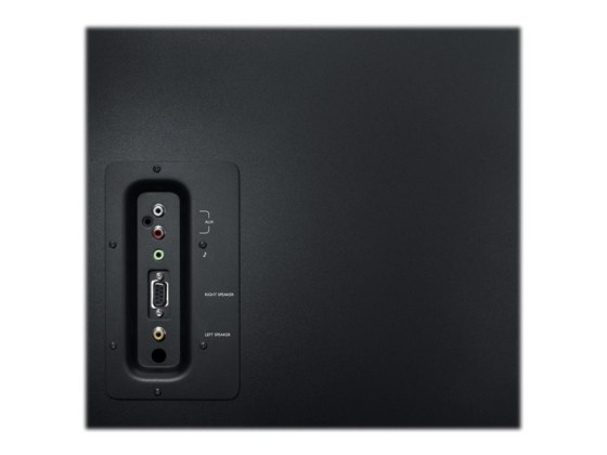 LOGITECH Z-623 Speaker system for PC 2.1channel 200 Watt Total