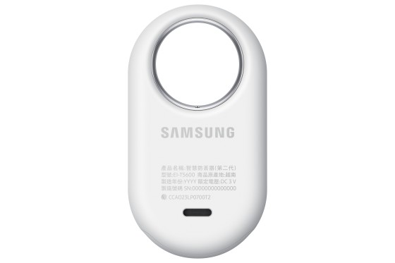 SAMSUNG Galaxy SmartTag2 - Balise Bluetooth anti-perte - blanc