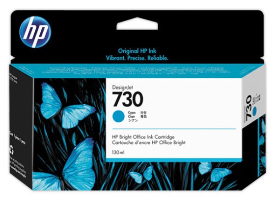 HP 730 130 ml Cyan Ink Cartridge