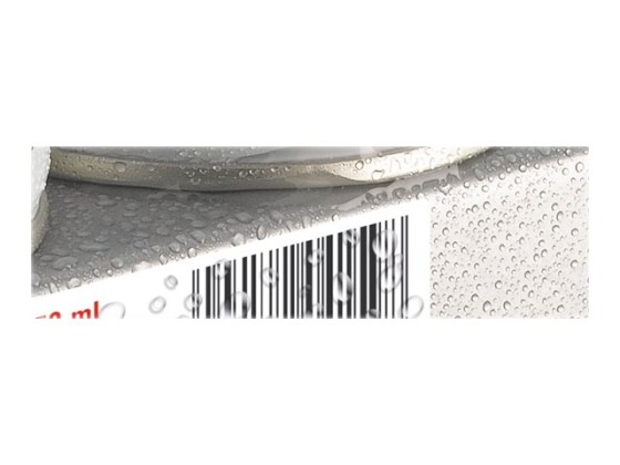 1 Étiquettes inaltérables laser AVERY 45,7x21,2mm 960 étiq/boîte