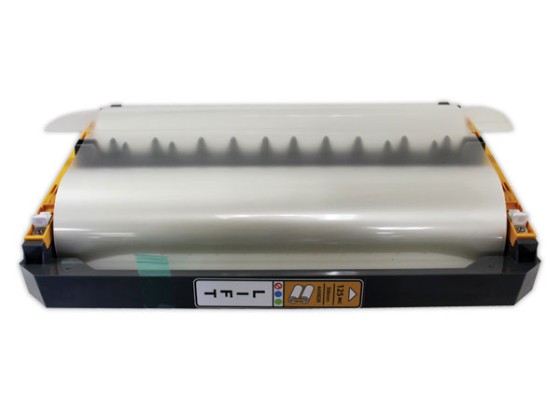 GBC 4410025 pochette plastique