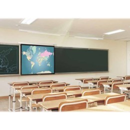 OPTOMA DS-9106MGA Ecran de Projection Manuel 16/9 132x234cm