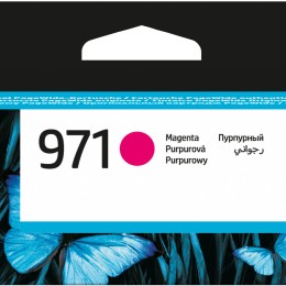 HP 971 Magenta Original Ink Cartridge