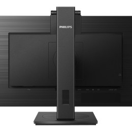 PHILIPS 275B1H/00 B Line 68.6cm 27p LCD IPS QHD 2560x1440 16:9 1000:1 300cd/m2 4ms GtG HDMI DP DVI-D
