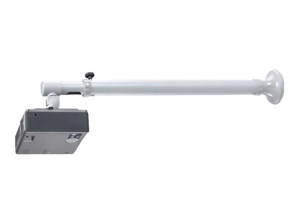 NEOMOUNTS BEAMER-W100SILVER Support mural pour vidéoprojecteur - p 73-123 cm - orientable