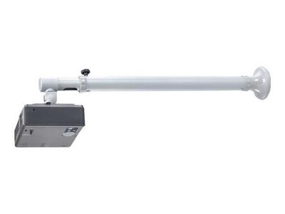 NEOMOUNTS BEAMER-W100SILVER Support mural pour vidéoprojecteur - p 73-123 cm - orientable