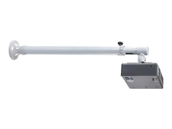 NEOMOUNTS BEAMER-W100SILVER Support mural pour vidéoprojecteur - p 73-123 cm - orientable