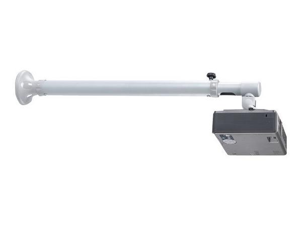NEOMOUNTS BEAMER-W100SILVER Support mural pour vidéoprojecteur - p 73-123 cm - orientable