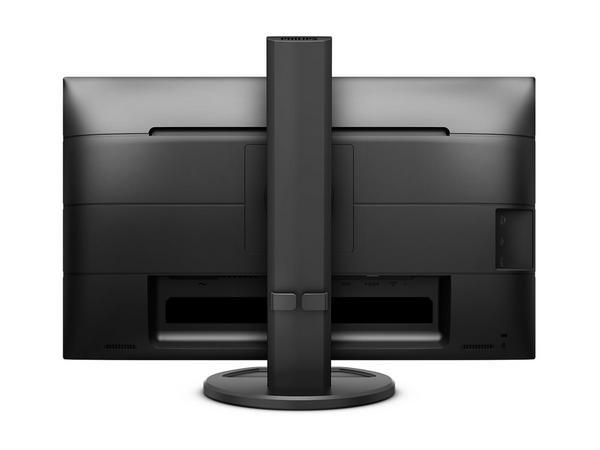 PHILIPS 241B8QJEB/00 24inch Display