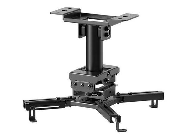 NEOMOUNTS CL25-530BL1 Support de plafond pour vidéoprojecteur - h 25.5 cm - installation facile - orientable