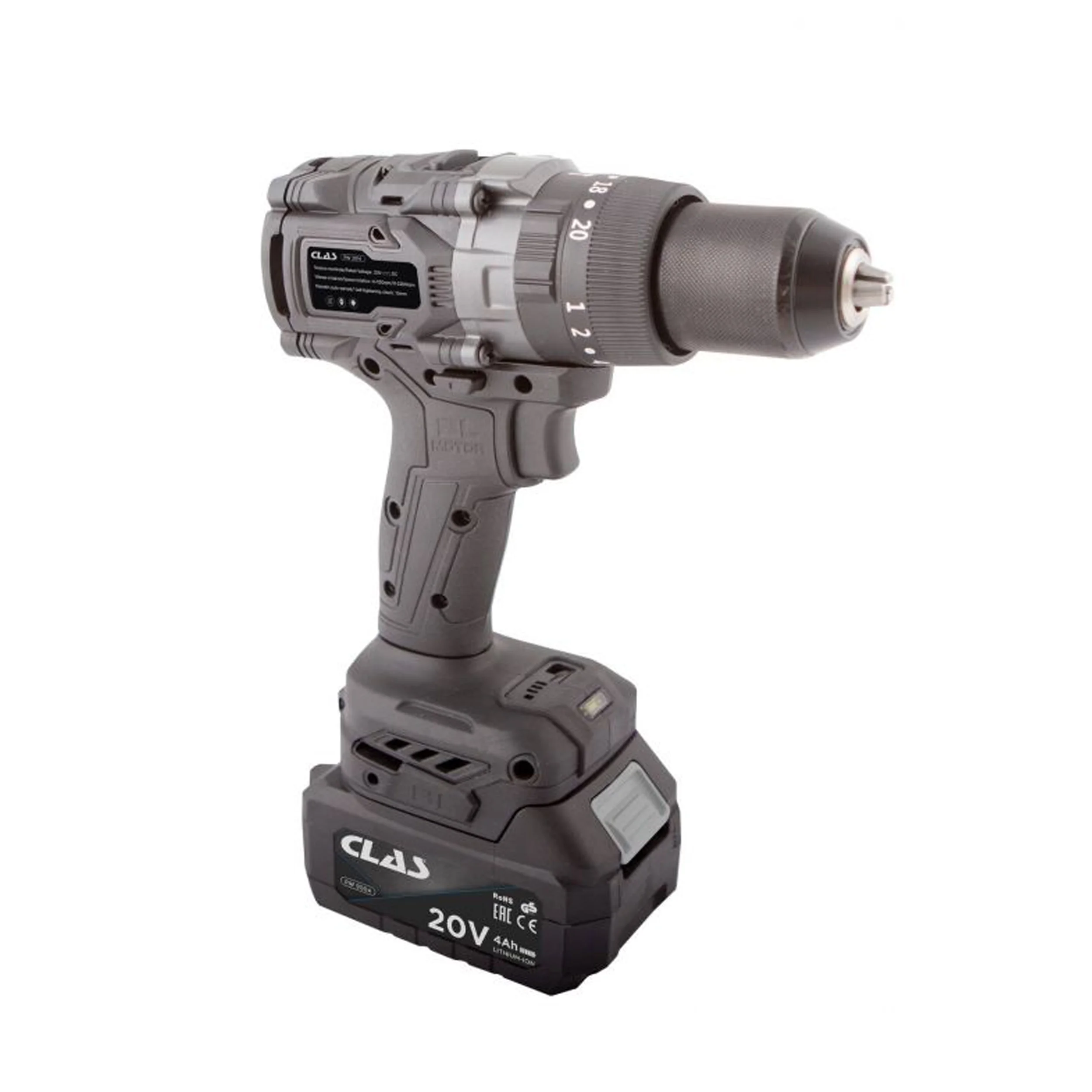 PERCEUSE VISSEUSE PERCUSSION 20V 