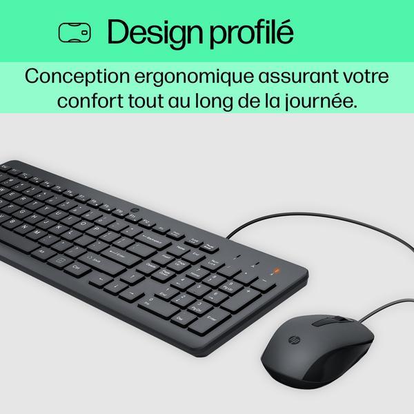HP 150 Wired Mouse and Keyboard Combination
