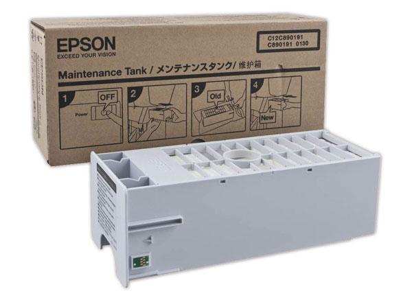 EPSON Ink maintenance tank for Stylus Pro 11880 Pro 7900 SureColor T3470 T5470 SURELAB D3000 SURELAB SL D3000