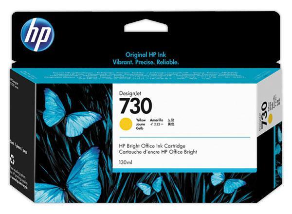 HP 730 130 ml Yellow Ink Cartridge