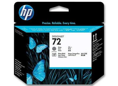 1 HP 72 tête d'impression noir et gris C9380A