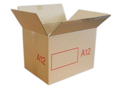 1 Lot de 15 Caisses Galia double cannelure, Dim. 40x30x30 cm