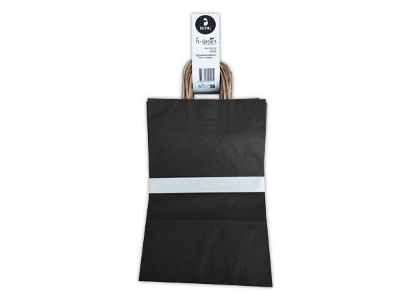 1 Lot de 25 Sacs kraft poignées torsadées L 22 x P10 x H 33 cm -  Noir