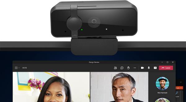 LENOVO Essential FHD Webcam Gen 2
