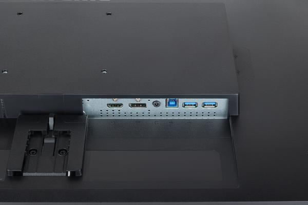 iiyama ProLite XU2792HSU-B6 écran plat de PC 68,6 cm (27") 1920 x 1080 pixels Full HD LED Noir