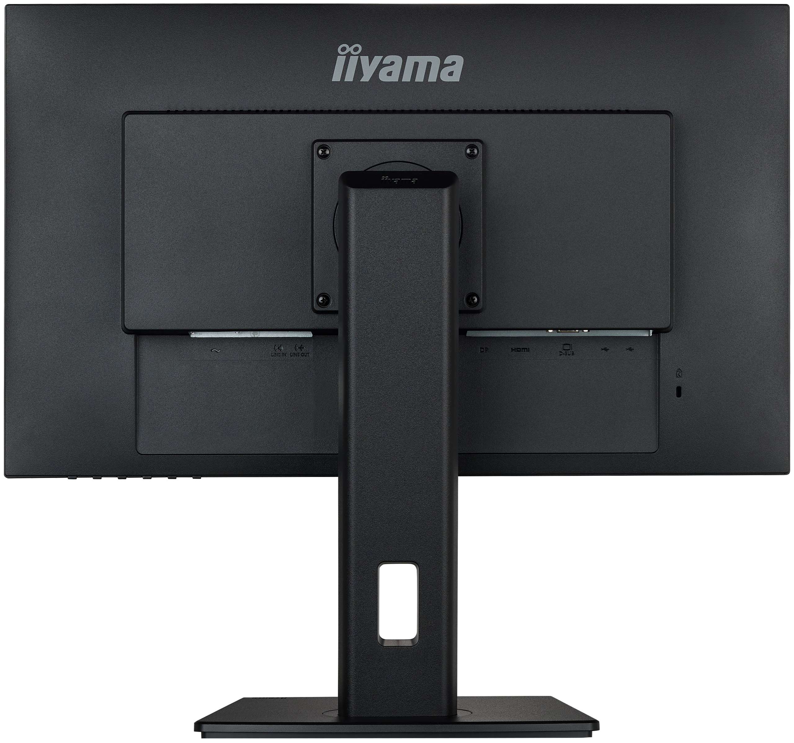 iiyama ProLite XUB2492HSU-B5 LED display 60,5 cm (23.8") 1920 x 1080 pixels Full HD Noir