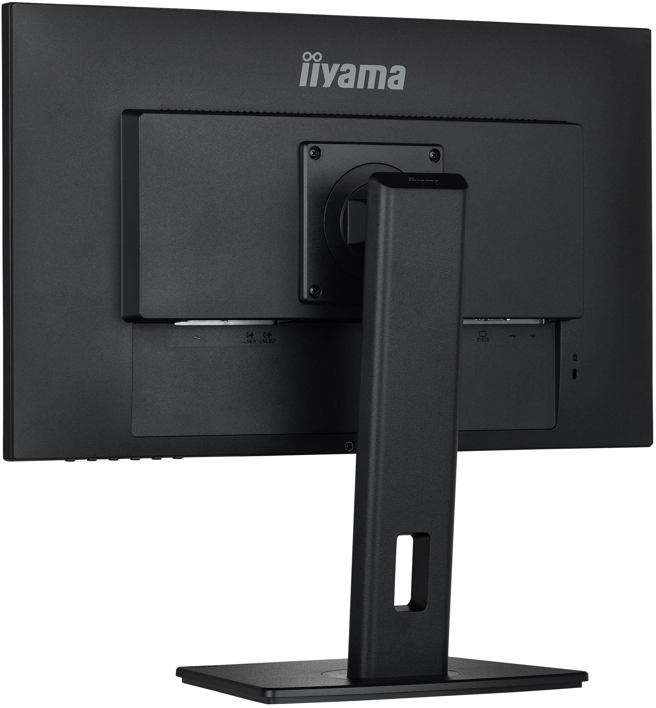 iiyama ProLite XUB2492HSU-B5 LED display 60,5 cm (23.8") 1920 x 1080 pixels Full HD Noir