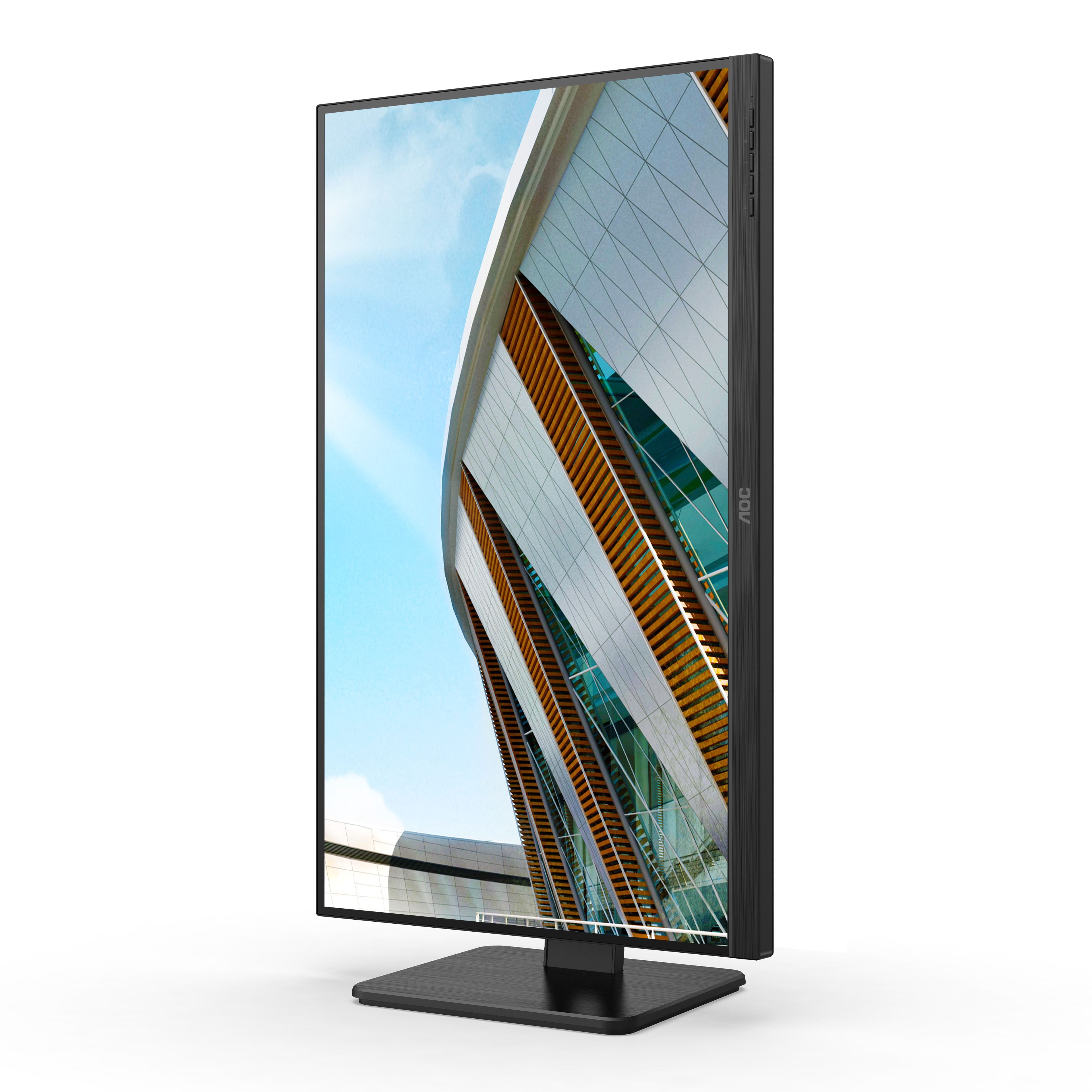 AOC 27P2Q 27p 1920x1080 FHD IPS 250cd/m2 1000:1 4ms HDMI DVI DisplayPort VGA haut-parleurs noir