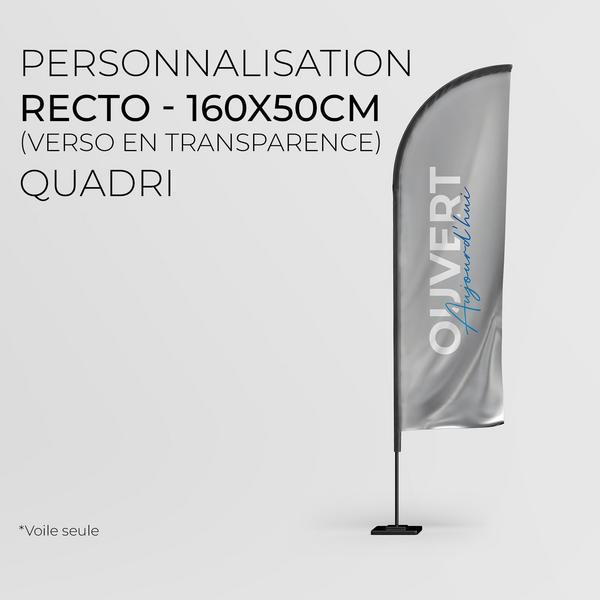 VOILE BEACHFLAG CLASSIQUE DROIT  160 X 50 CM