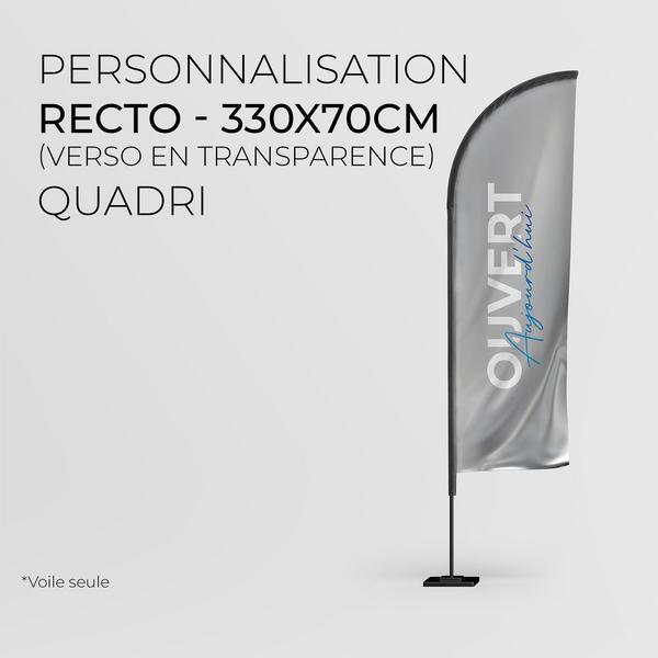 VOILE BEACHFLAG CLASSIQUE DROIT 330 X 70 CM