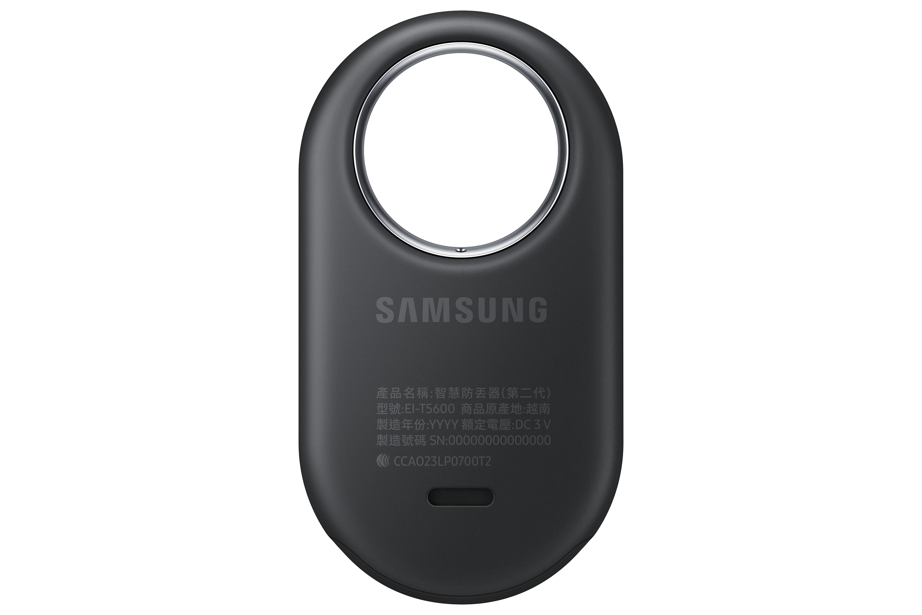 Samsung Galaxy SmartTag2 - Balise Bluetooth anti-perte pour téléphone portable - noir