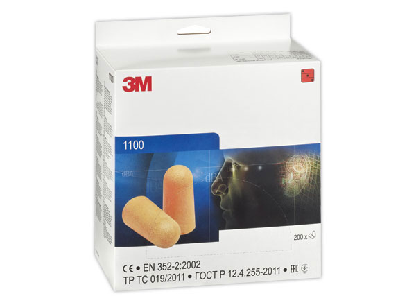 1 Boite de 200 Bouchons d'oreilles souples roulés jaune fluo