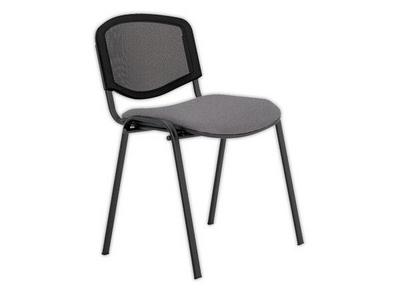 1 Chaise confort Iso - assise  grise - dos résille gris