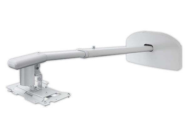 1 Support mural ELPMB45 pour videoprojecteur Epson EB-535W