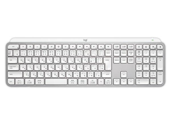 Logitech MX Keys S clavier Universel RF sans fil + Bluetooth AZERTY Français Aluminium, Blanc