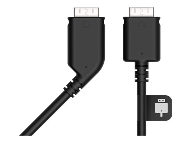 Vive Headset Cable (2.5)